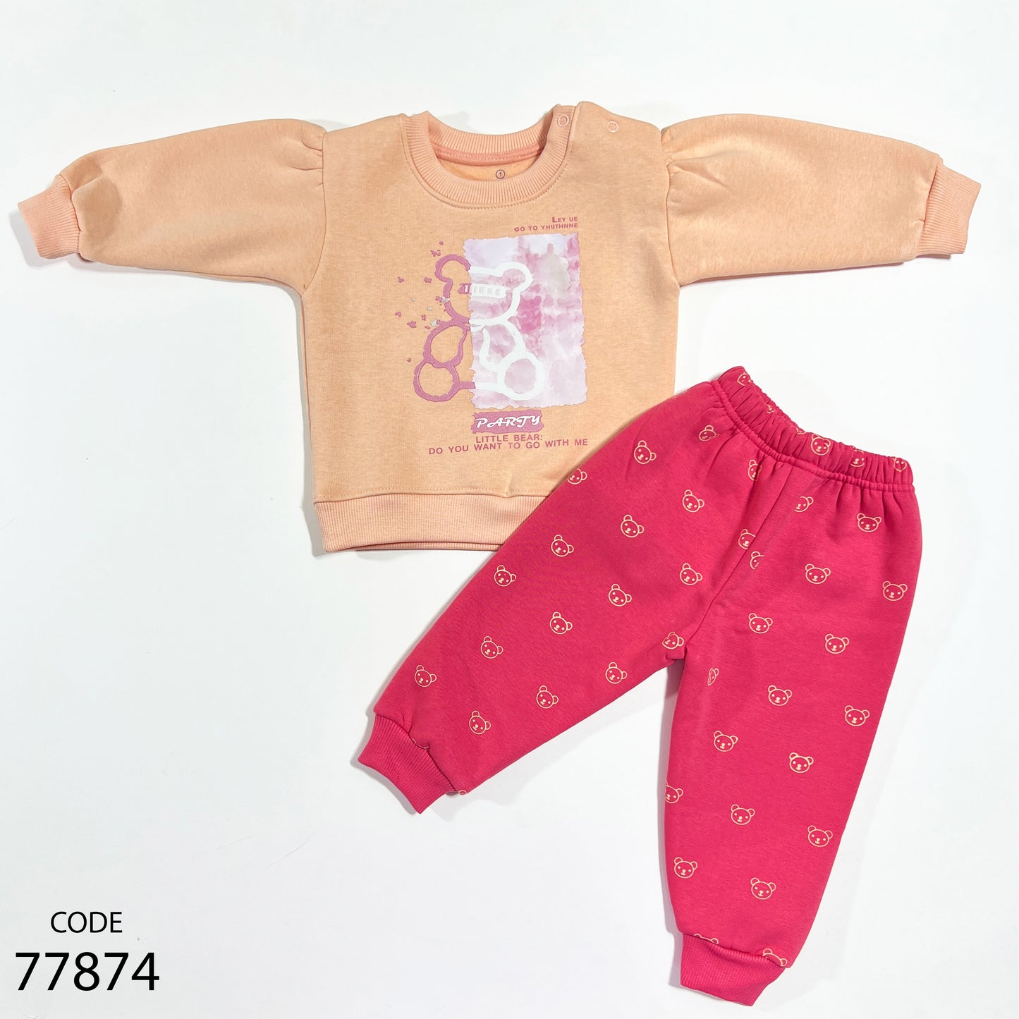 طقم قطن ميلتون - شتوي