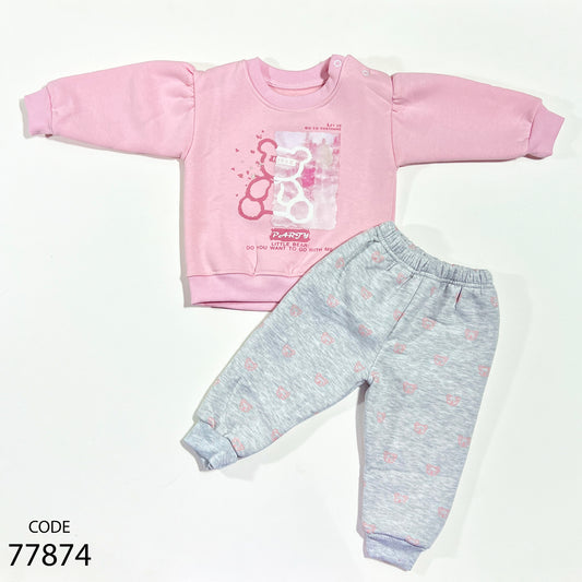 طقم قطن ميلتون - شتوي