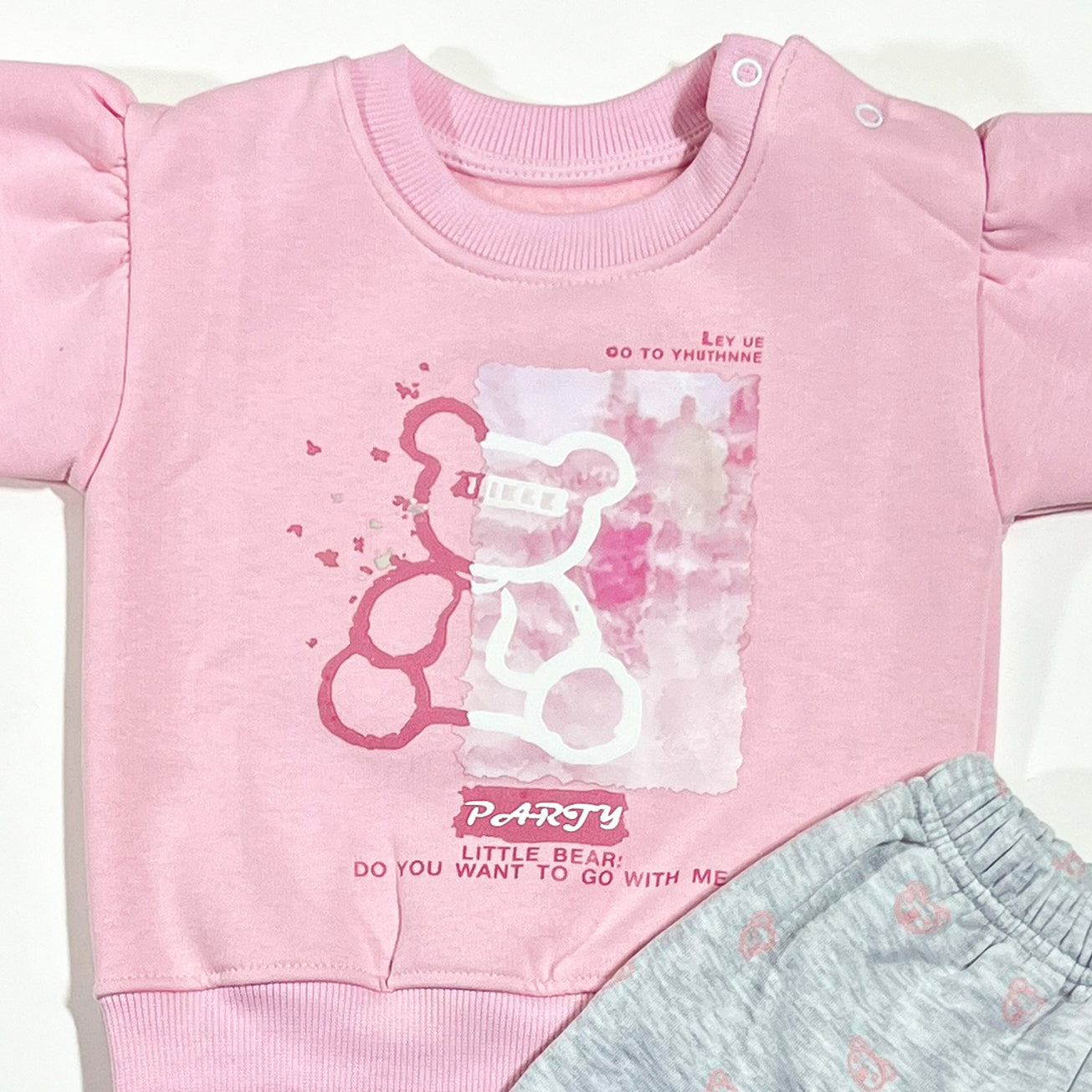 طقم قطن ميلتون - شتوي