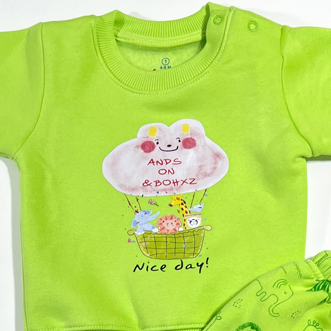 طقم قطن ميلتون - شتوي