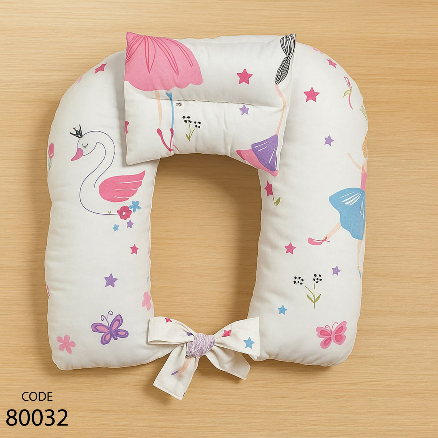 مخدة رضاعة كسوة خارجية بسوستة مع مخدة رأس ورباط