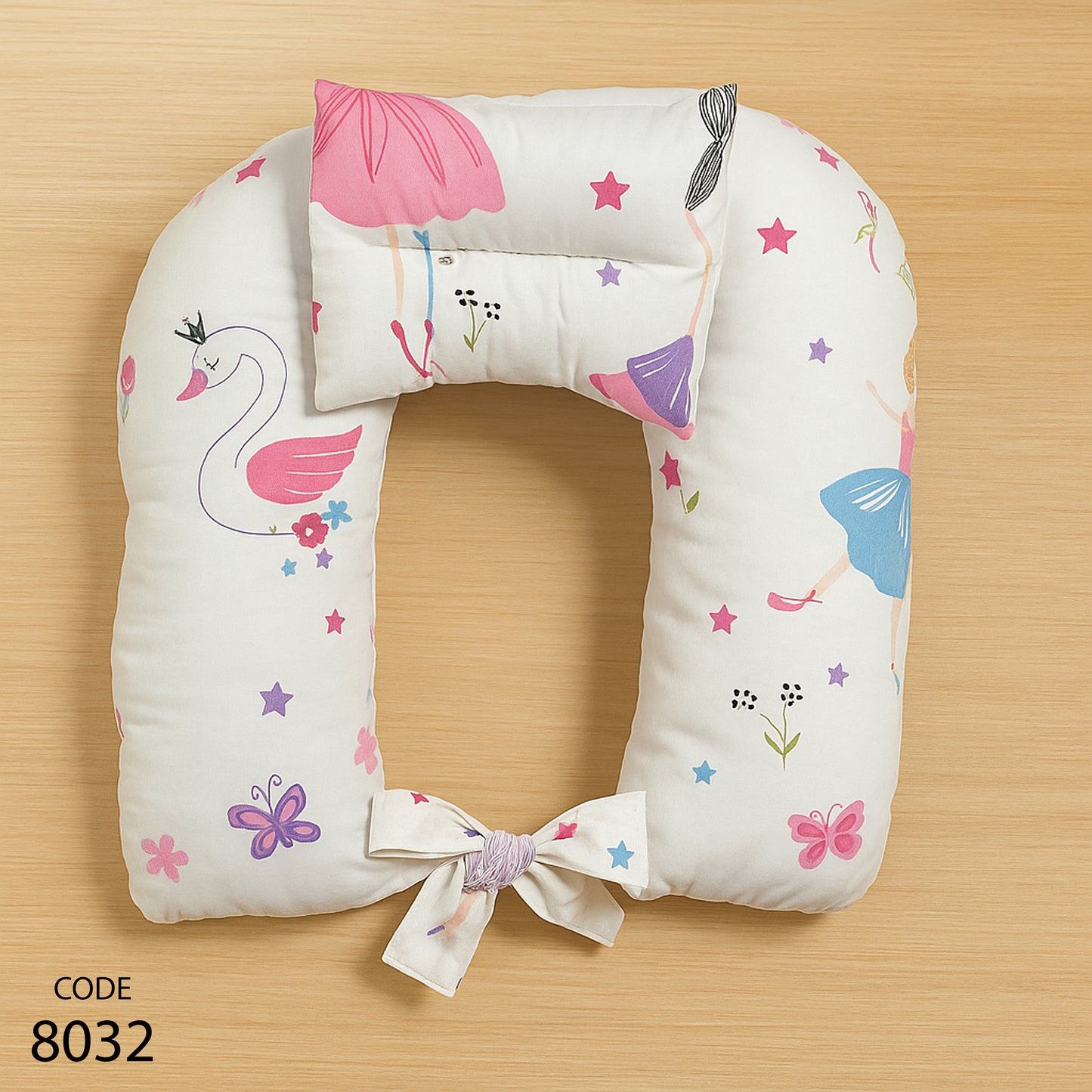 مخدة رضاعة مع مخدة رأس ورباط -  عرض 45 سم والطول 55 سم