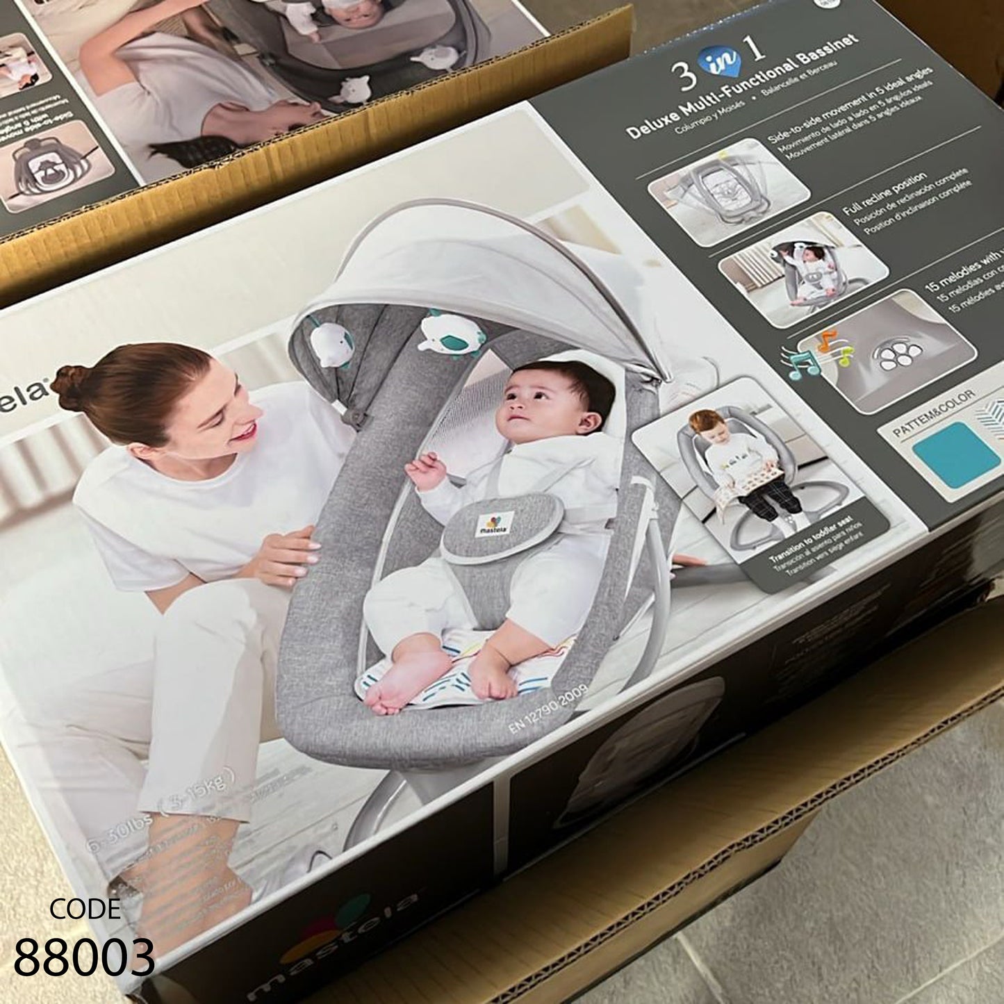 ماستيلا ٣ في ١ - استلام فرع فقط