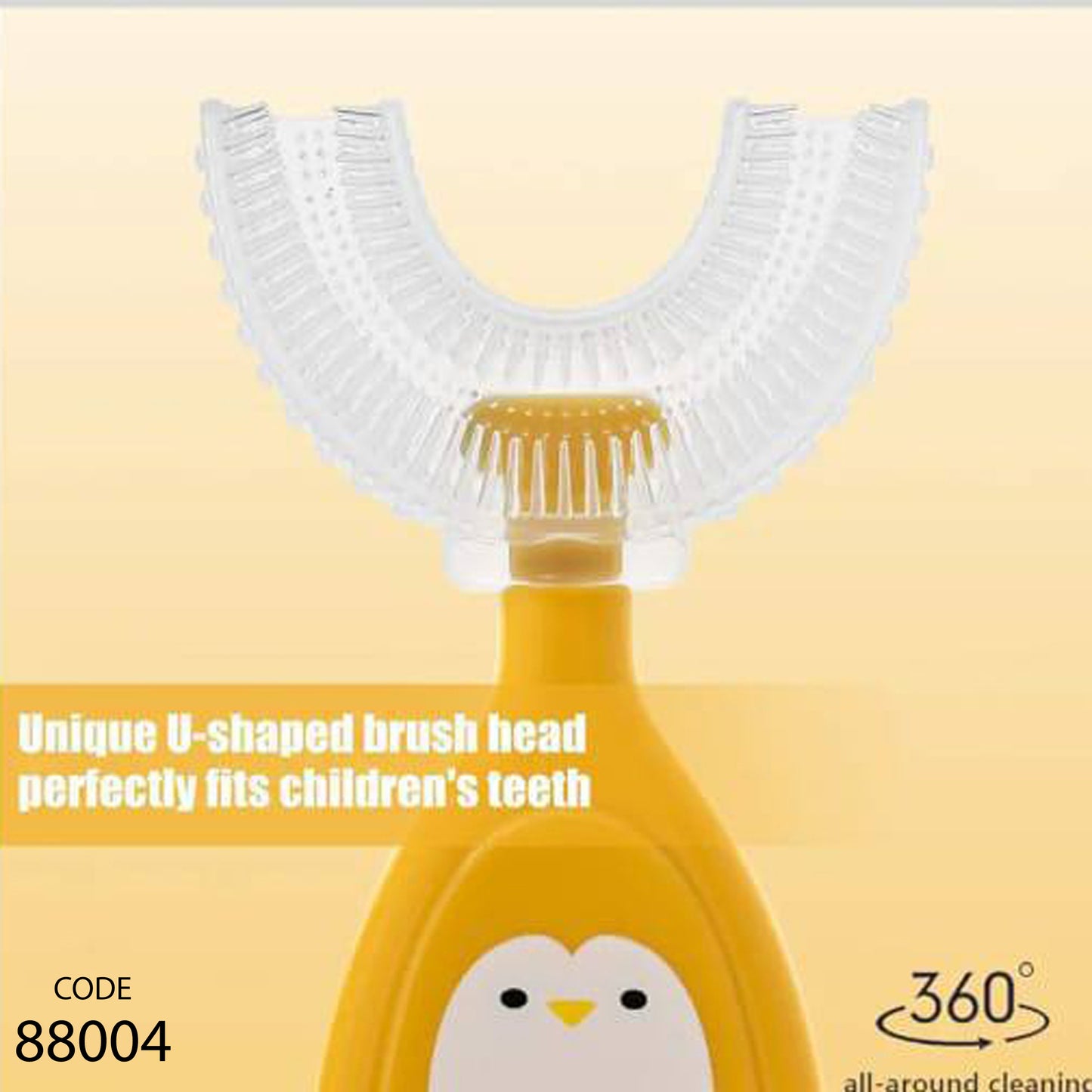 عضاضة وفرشاة الأسنان للأطفال