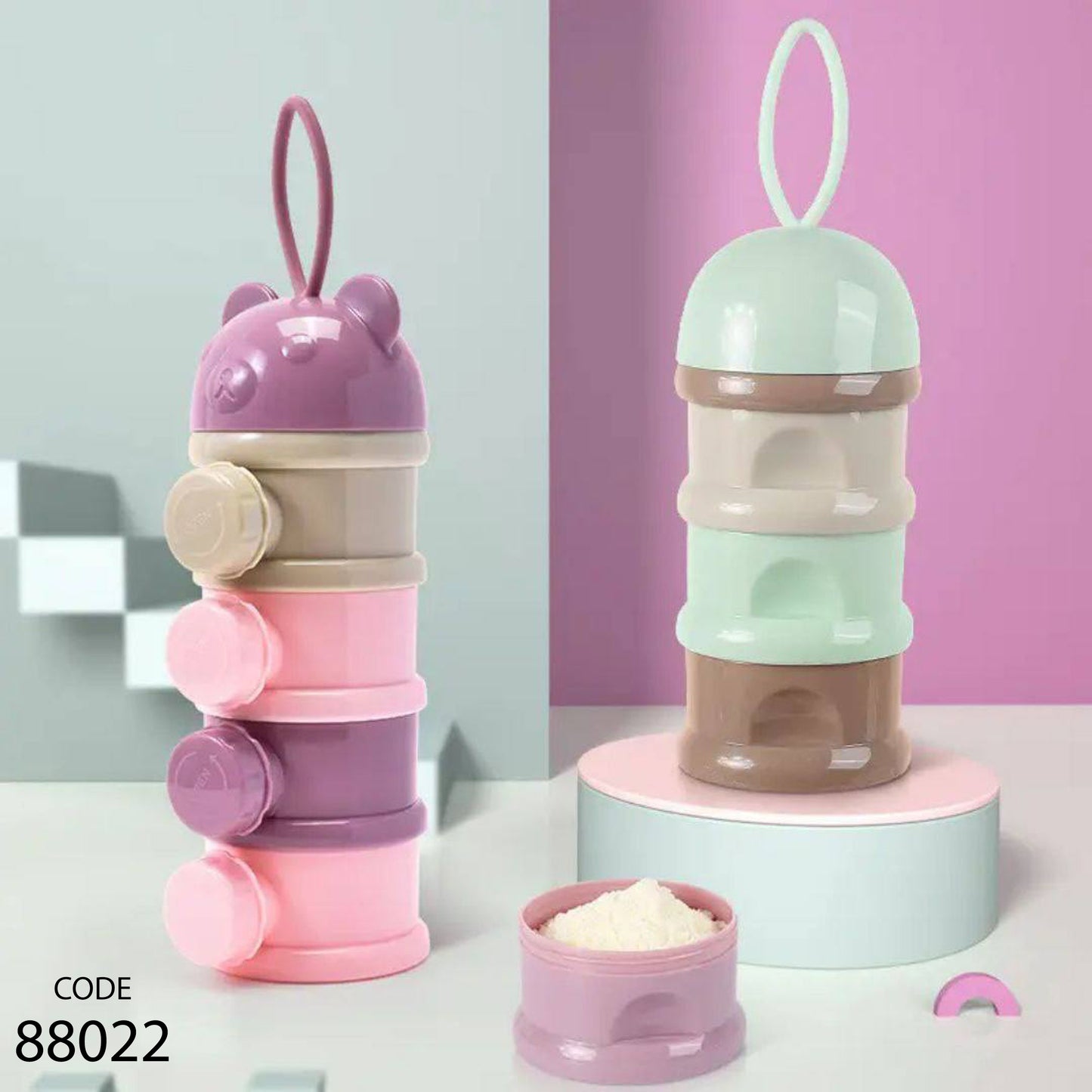 منظم طعام للأطفال - مستورد