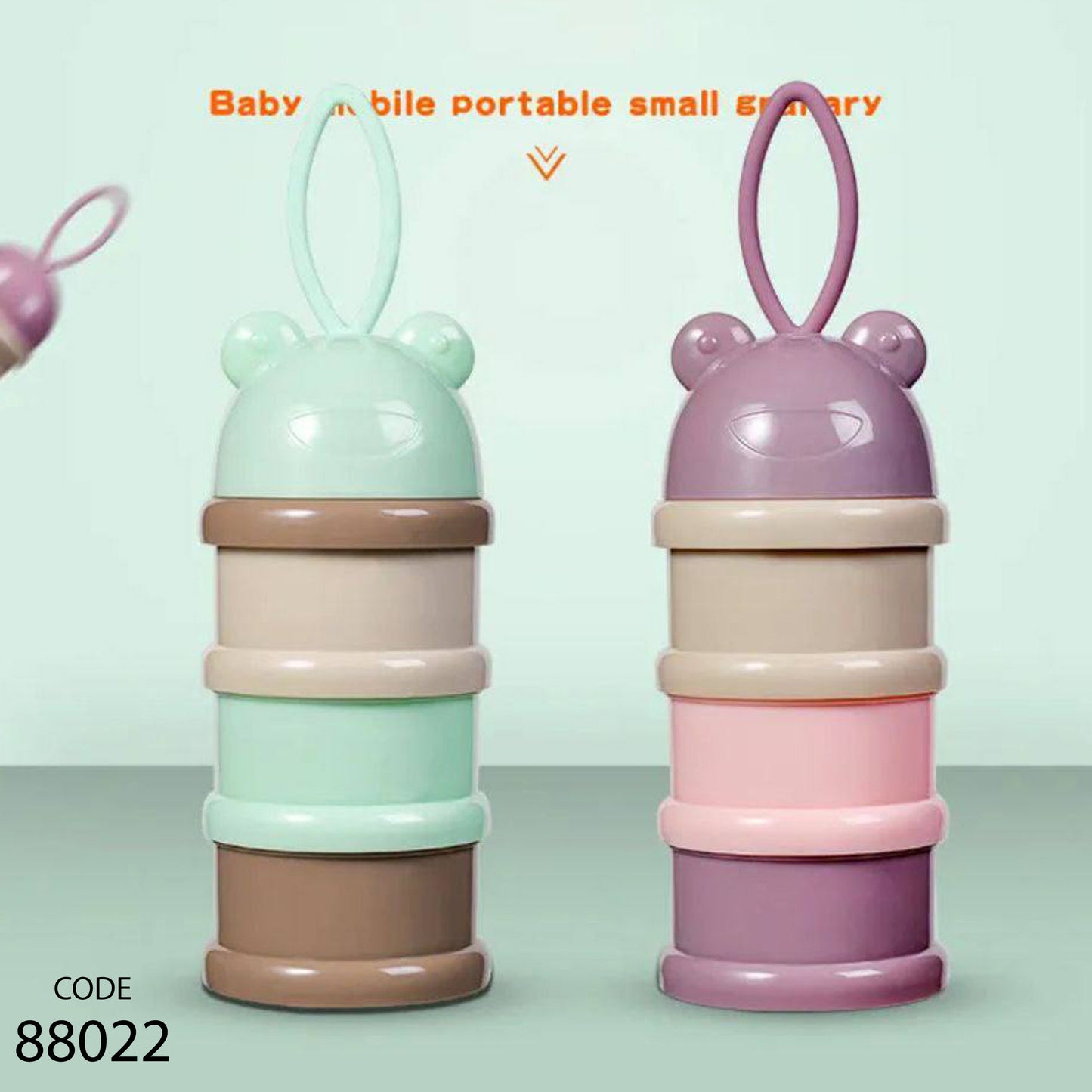 منظم طعام للأطفال - مستورد