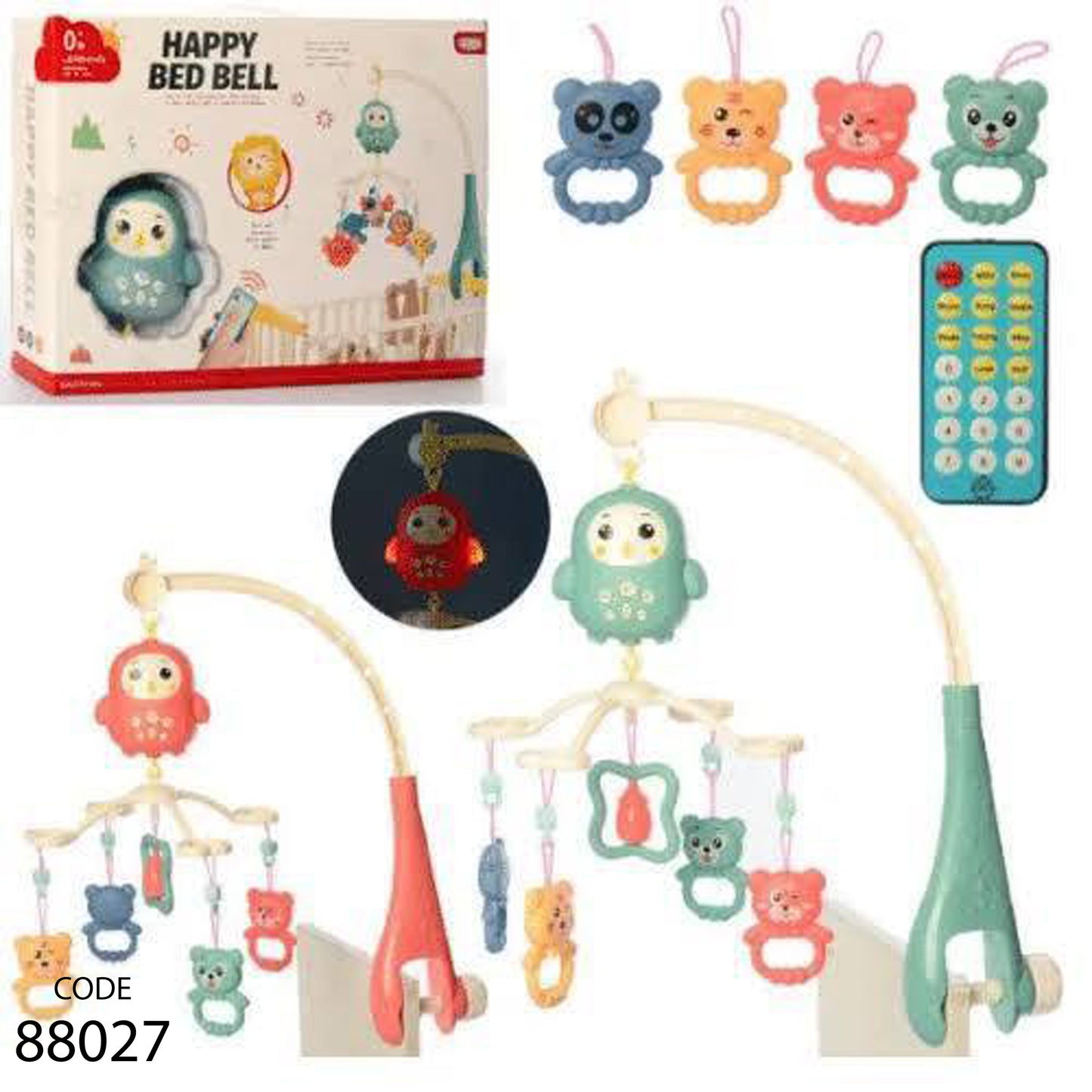 ملاهي السرير اللون أخضر - استلام فرع فقط