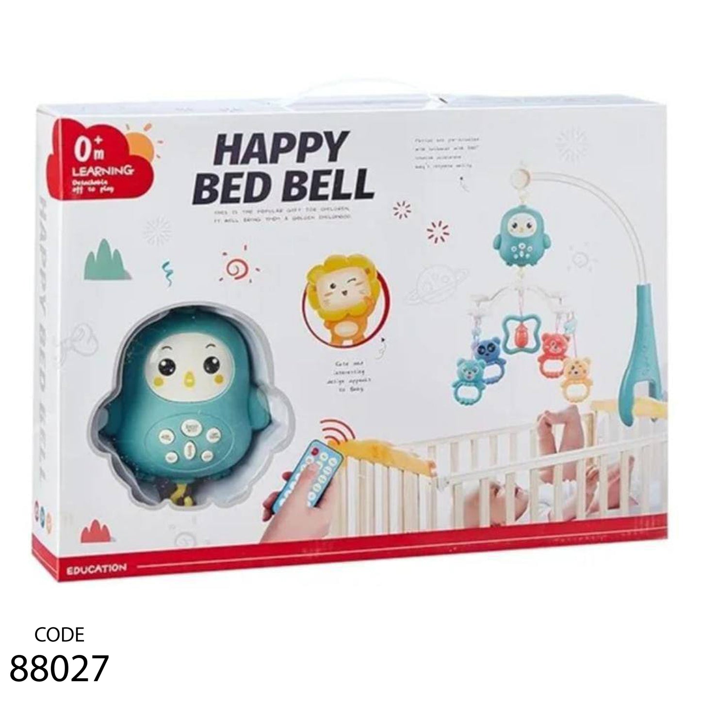 ملاهي السرير اللون برتقالي - استلام فرع فقط