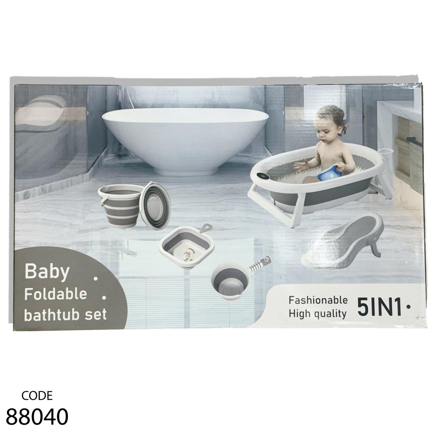 بانيو مجموعة للاطفال ٥ في ١ - ( استلام فرع فقط )