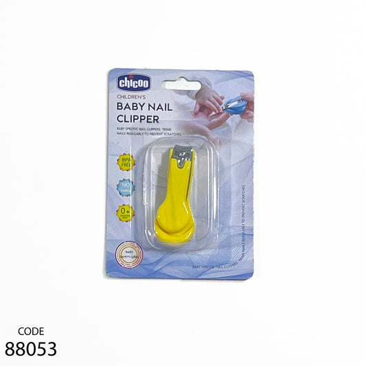 قصافة ماركة شيكو