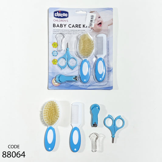 طقم العناية 5 قطع - اللون اللبني