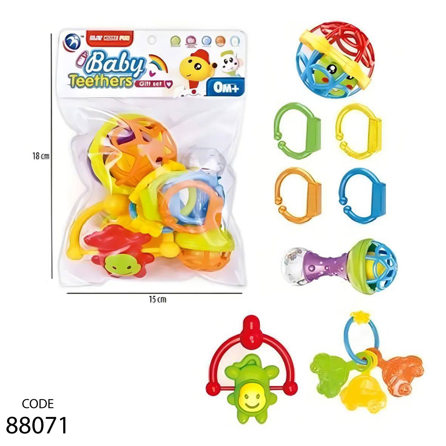 مجموعة شخاليل للأطفال