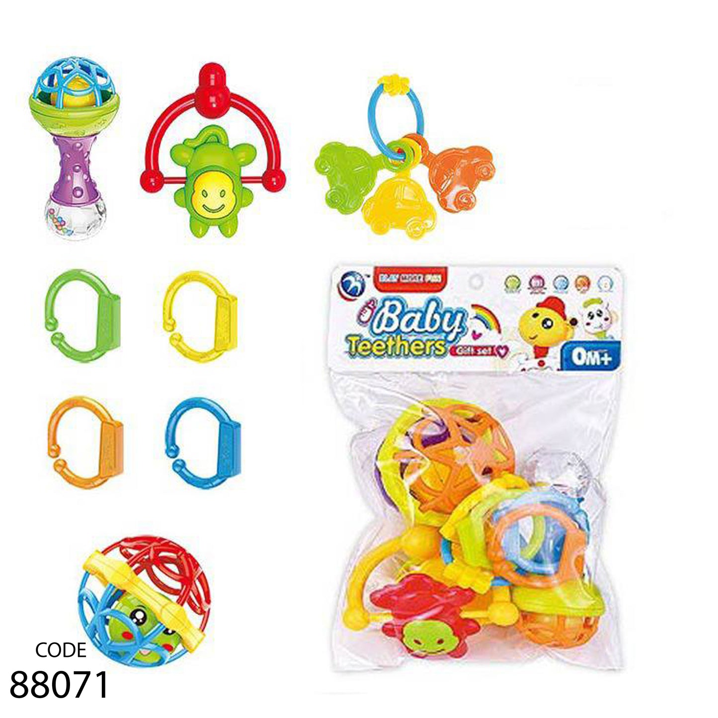 مجموعة شخاليل للأطفال