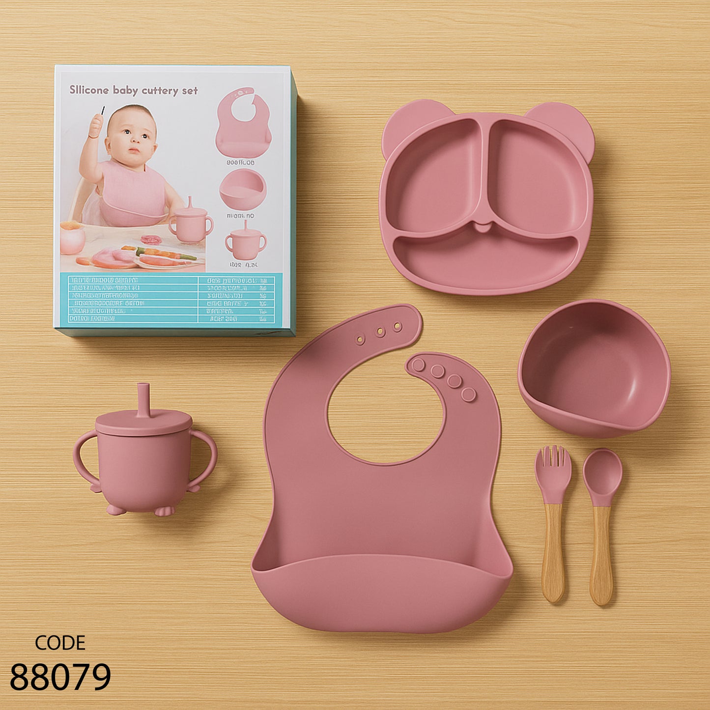 طقم طعام للأطفال سيليكون - مستورد