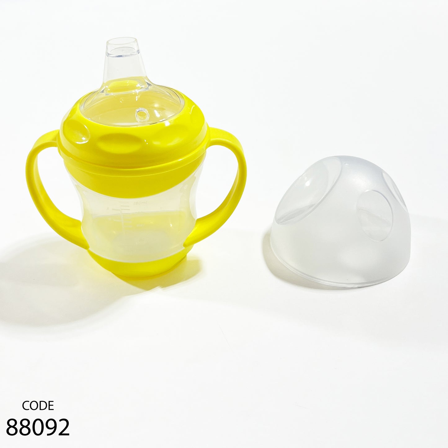 كوباية مستوردة - اللون الاصفر