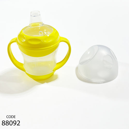 كوباية مستوردة - اللون الاصفر