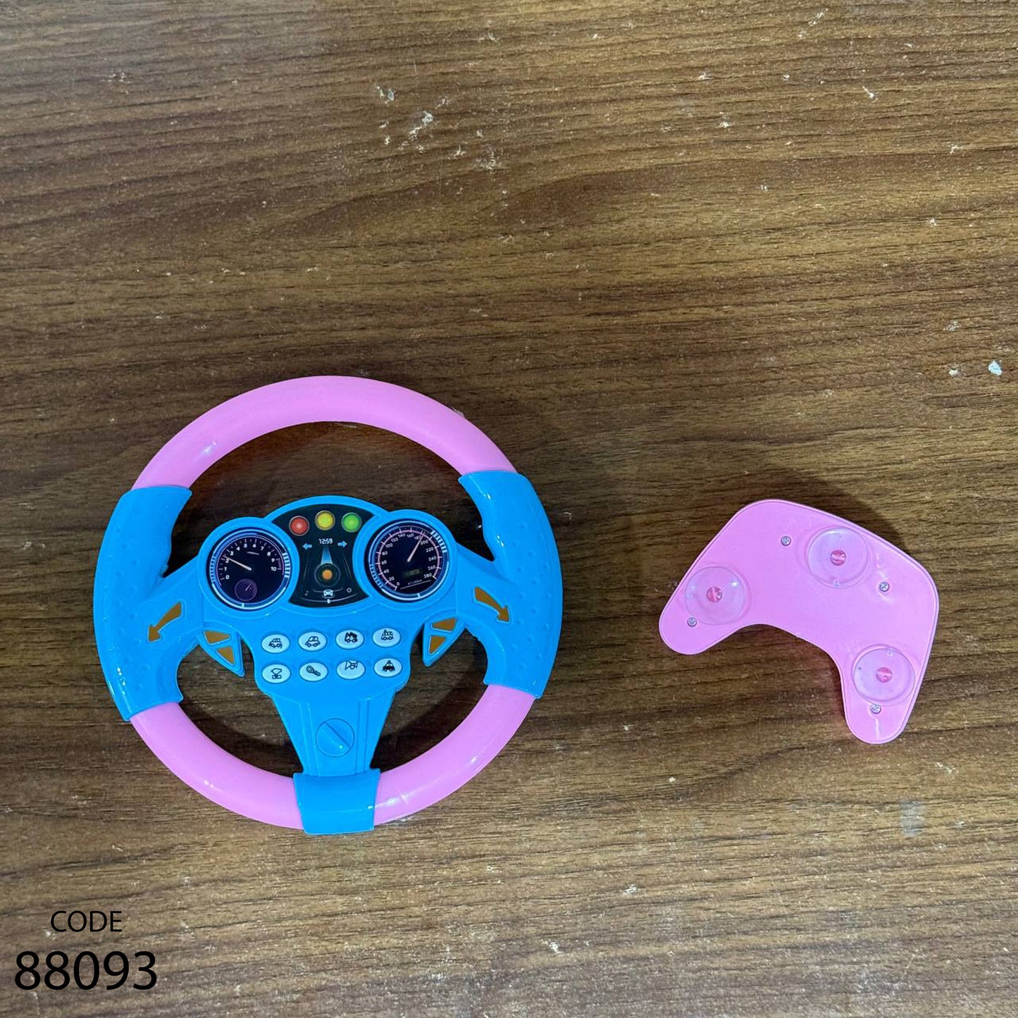 دركسيون للأطفال متنقل - بناتي