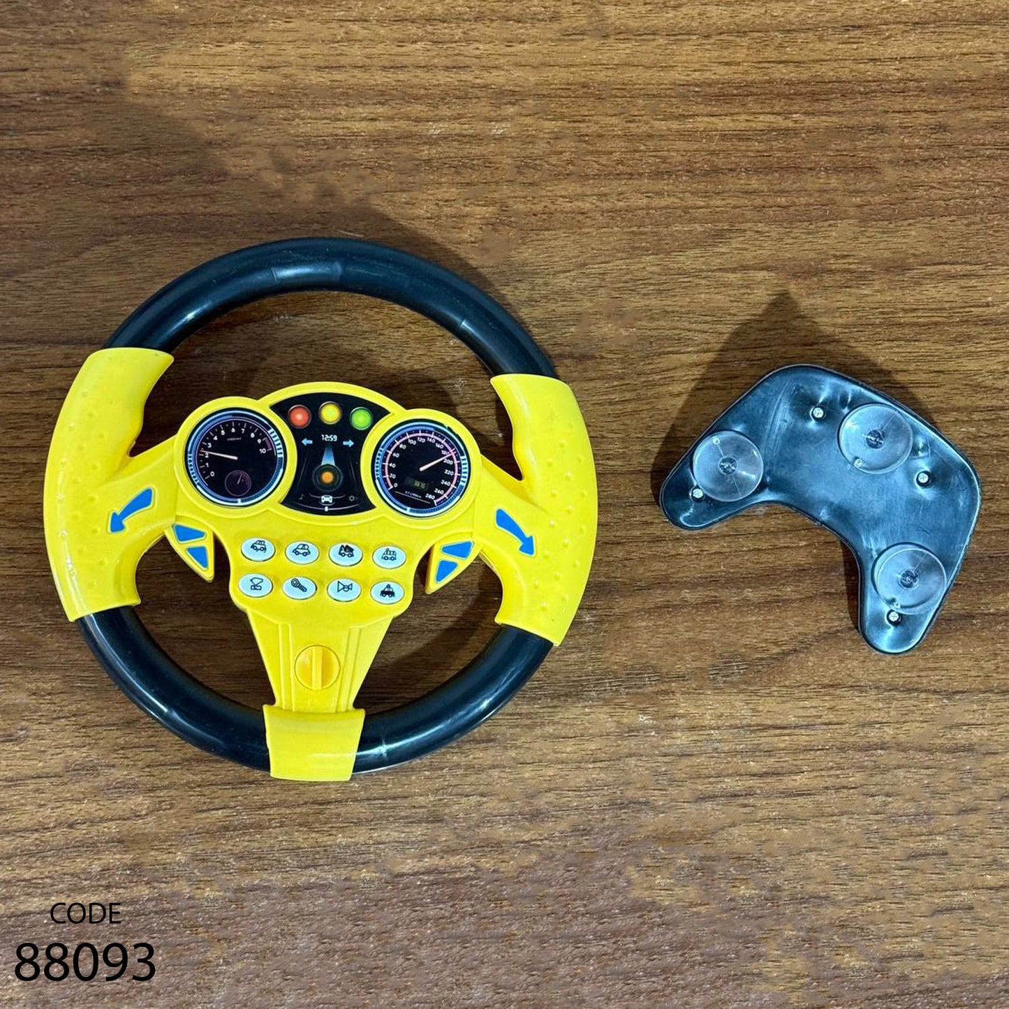 دركسيون للأطفال متنقل - اولادي