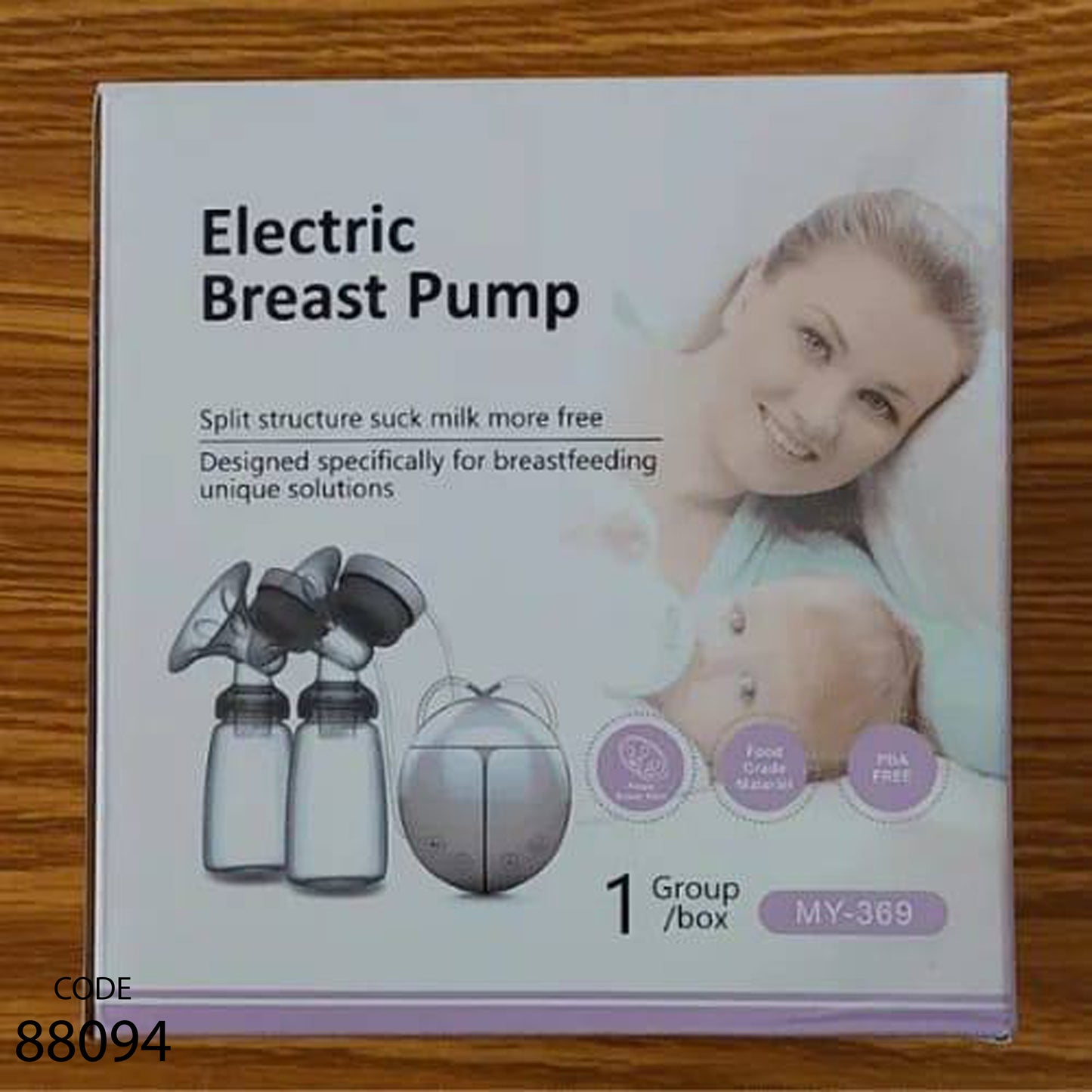 شفاط ثدي كهربائي - مستورد