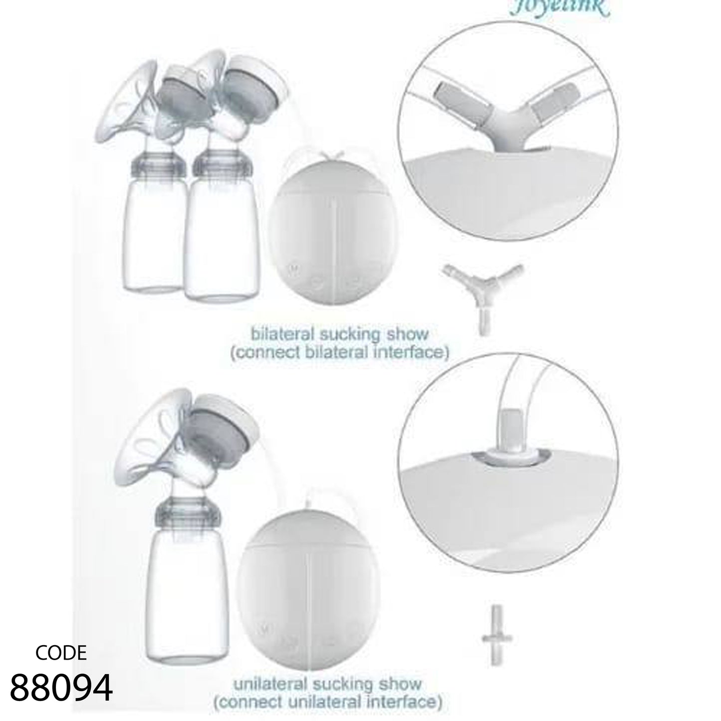 شفاط ثدي كهربائي - مستورد