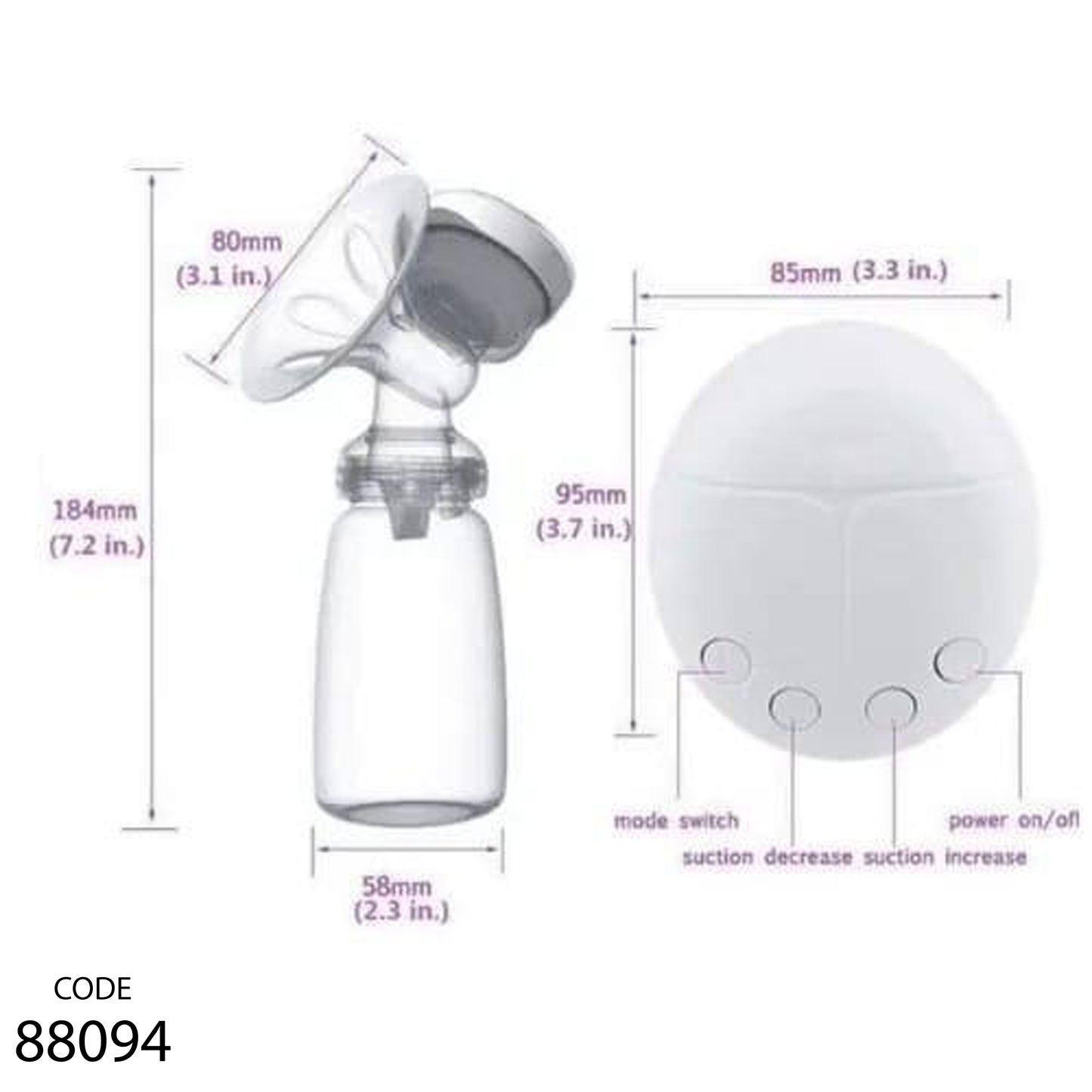 شفاط ثدي كهربائي - مستورد