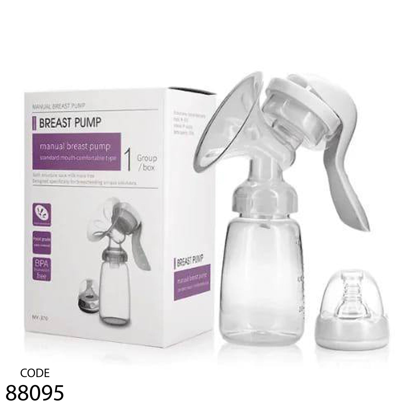 شفاط ثدي يدوي - مستورد