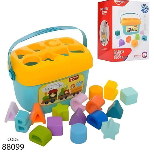 بازل مكعبات - للاطفال