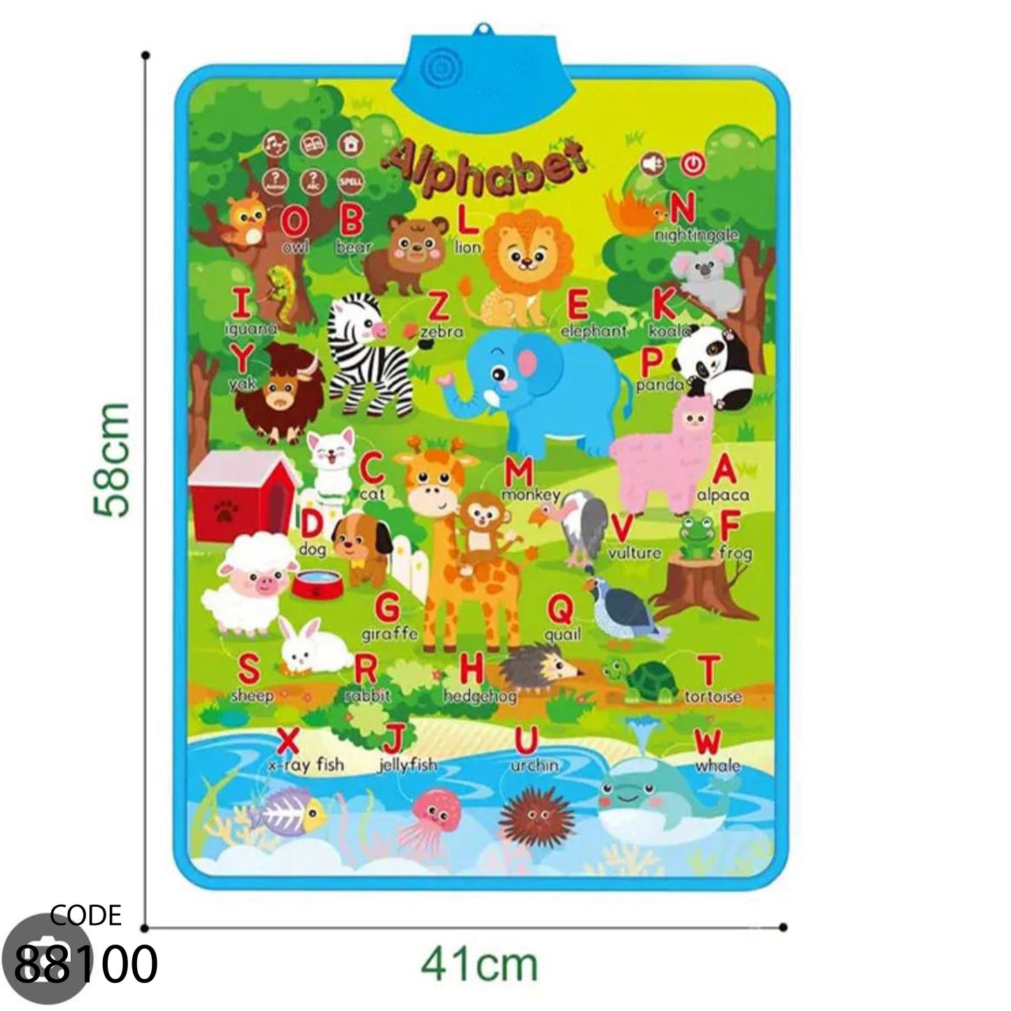 سجادة موسيقى - للاطفال