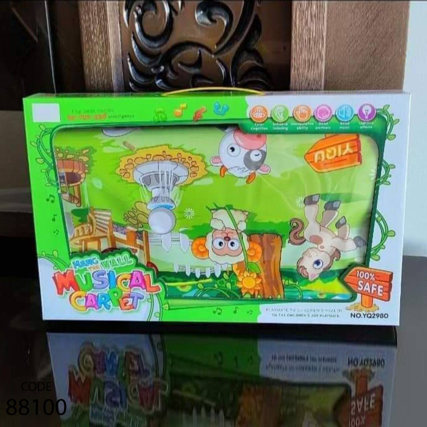 سجادة موسيقى - للاطفال