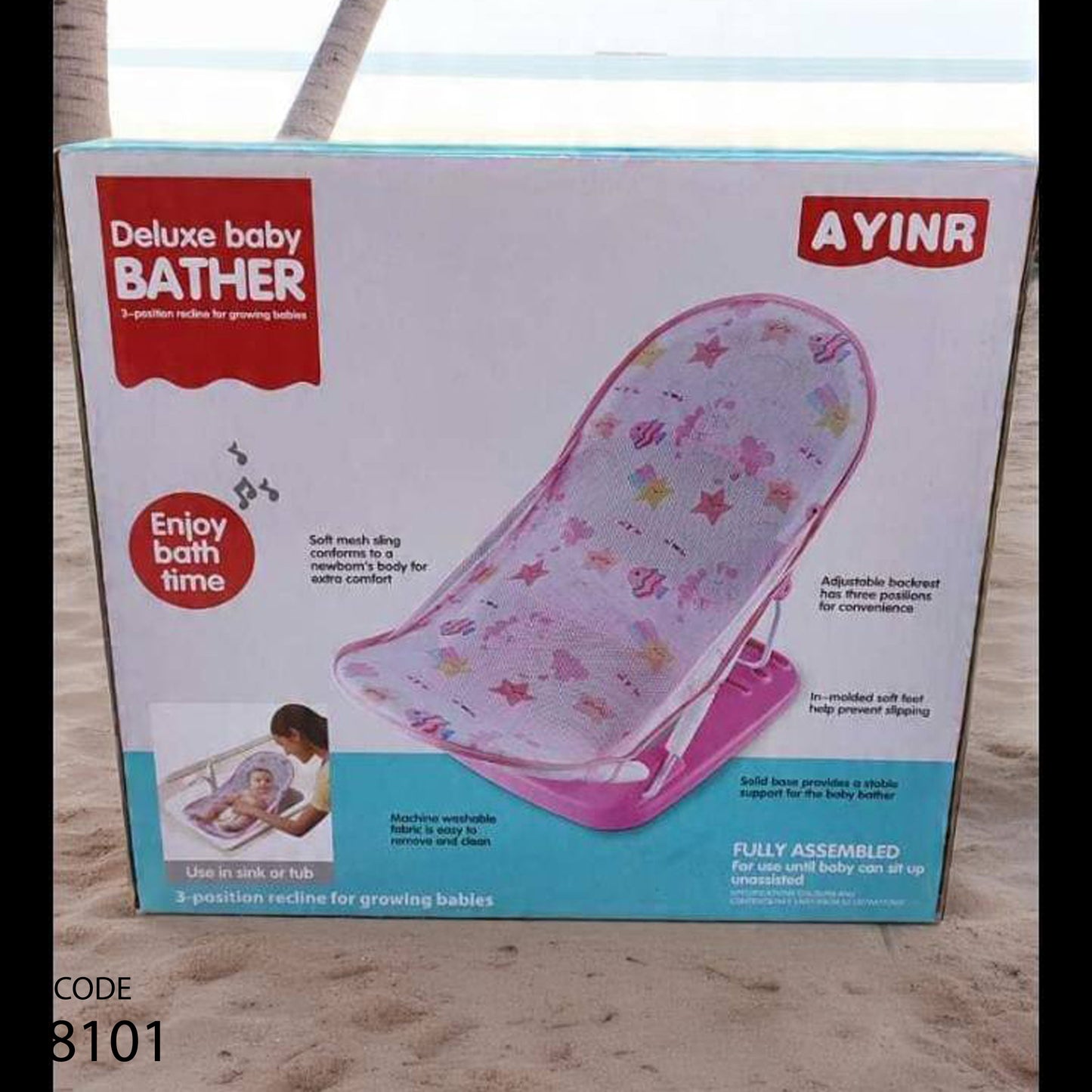 كرسي استحمام معدن للاطفال اللون البينك - استلام فرع فقط