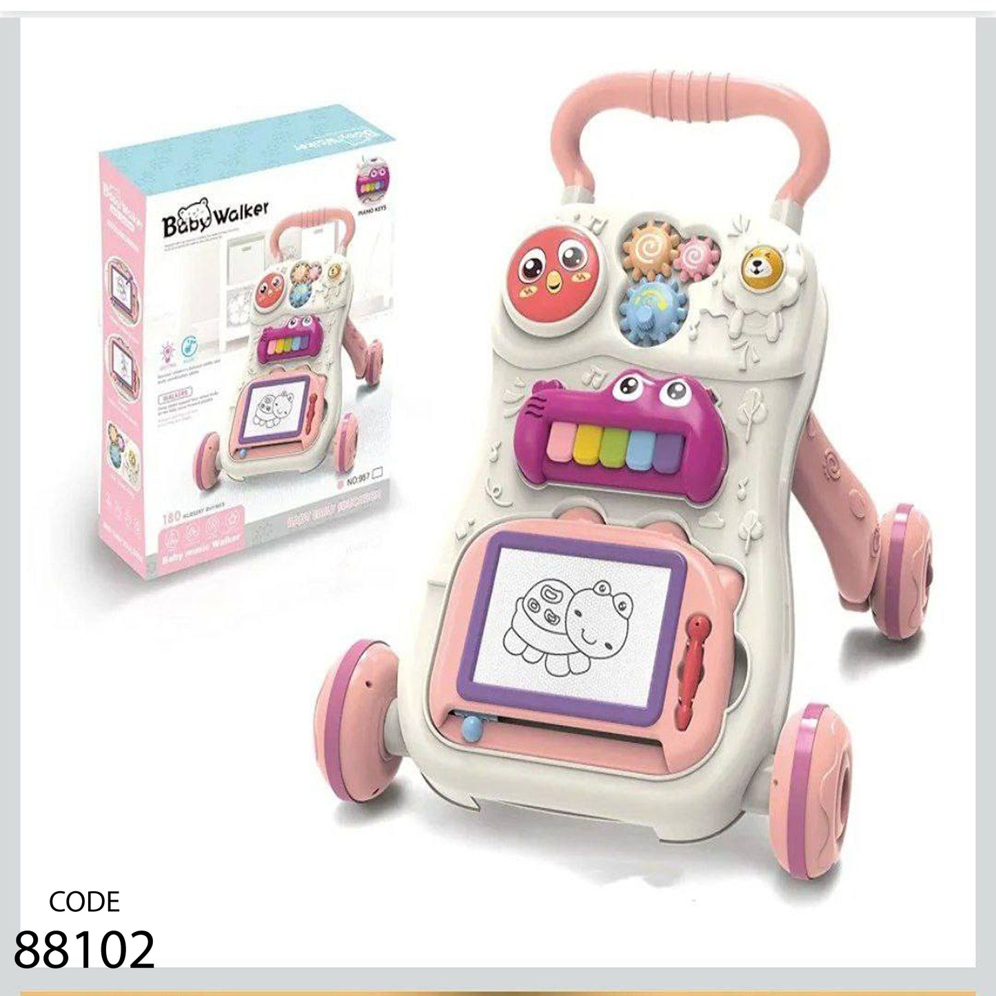 مشاية تعلم المشي - استلام فرع فقط