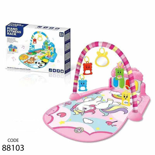 سجادة بيانو للاطفال - استلام فرع فقط