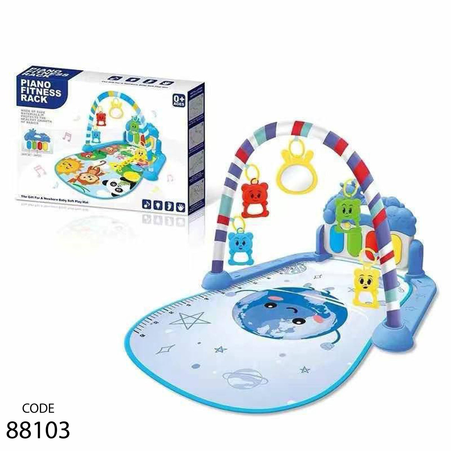 سجادة بيانو للاطفال - استلام فرع فقط