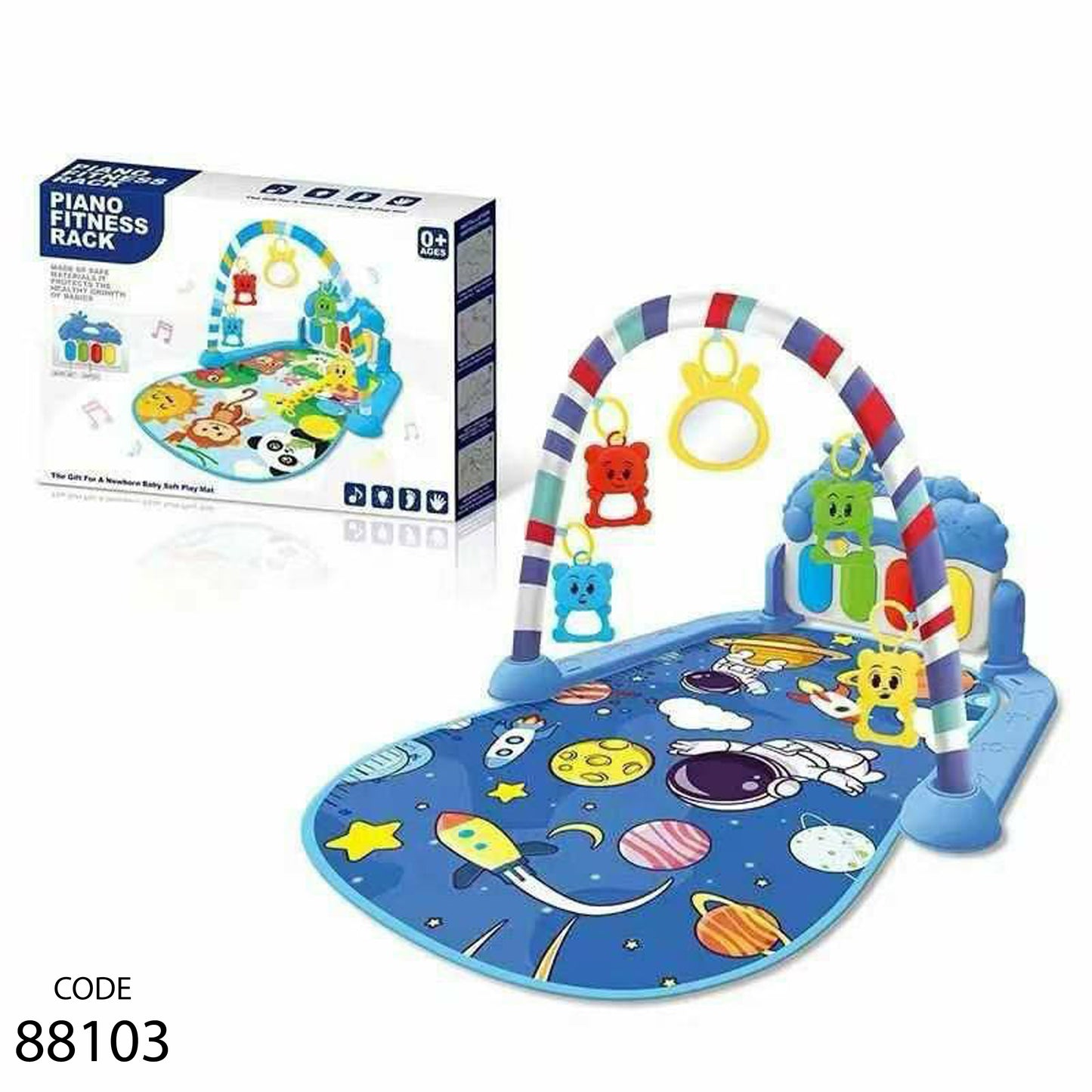 سجادة بيانو للاطفال - استلام فرع فقط