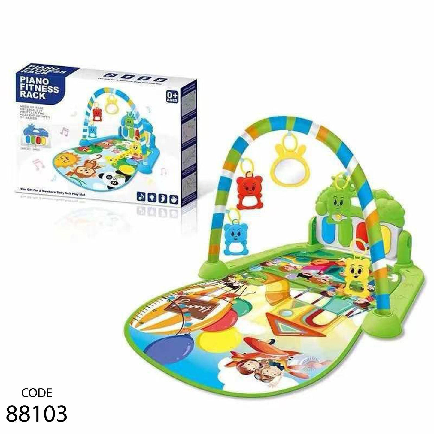 سجادة بيانو للاطفال - استلام فرع فقط