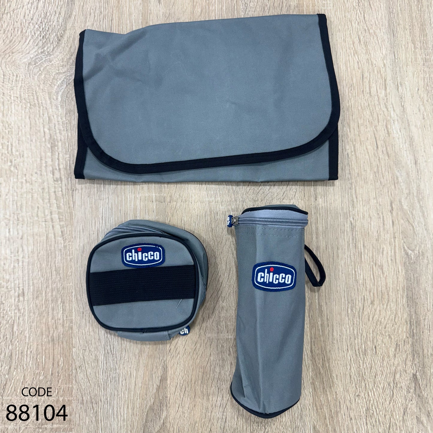 طقم كاري كوت شيكو للاطفال ( 6 * 1 ) - استلام فرع فقط