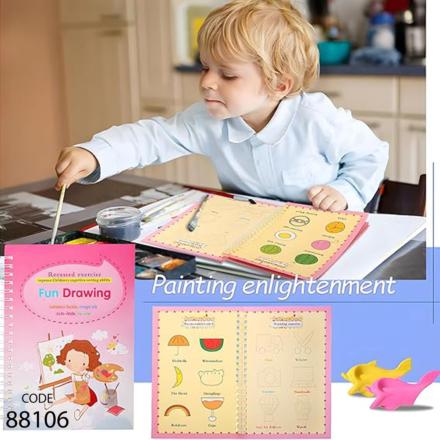 طقم كتب سحرية للاطفال