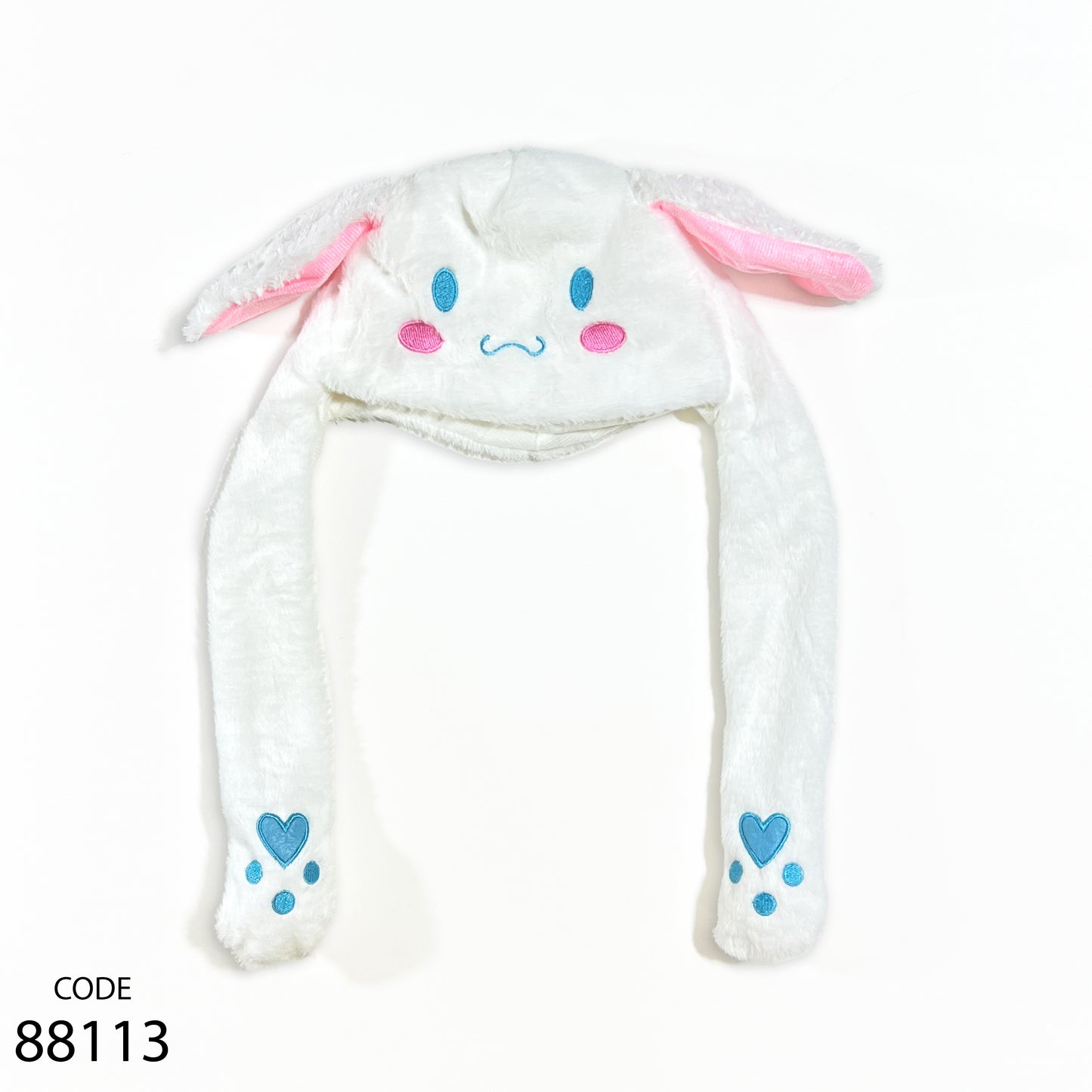 طاقية لعبة مضيئة