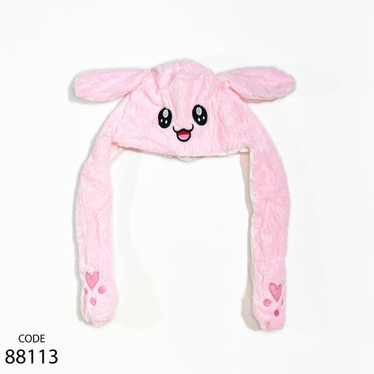 طاقية لعبة مضيئة