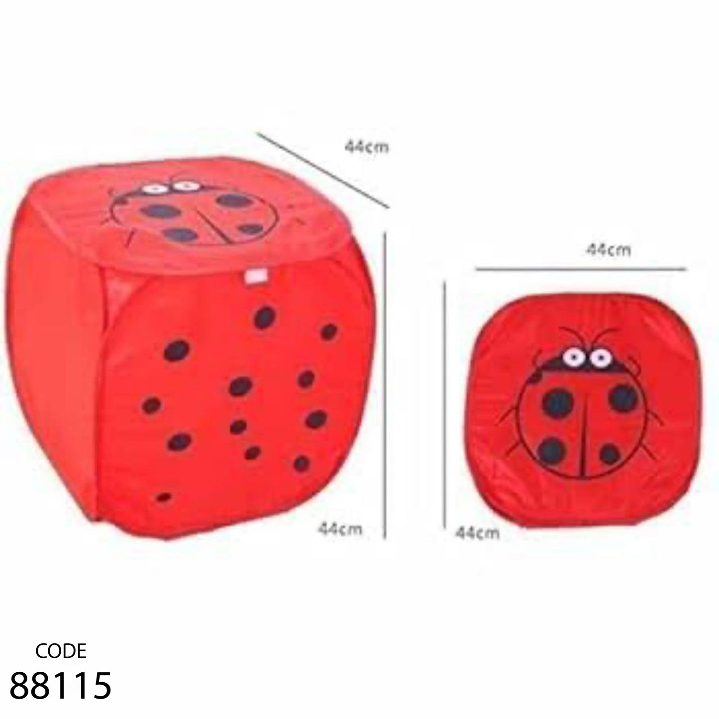 باسكت العاب مربع