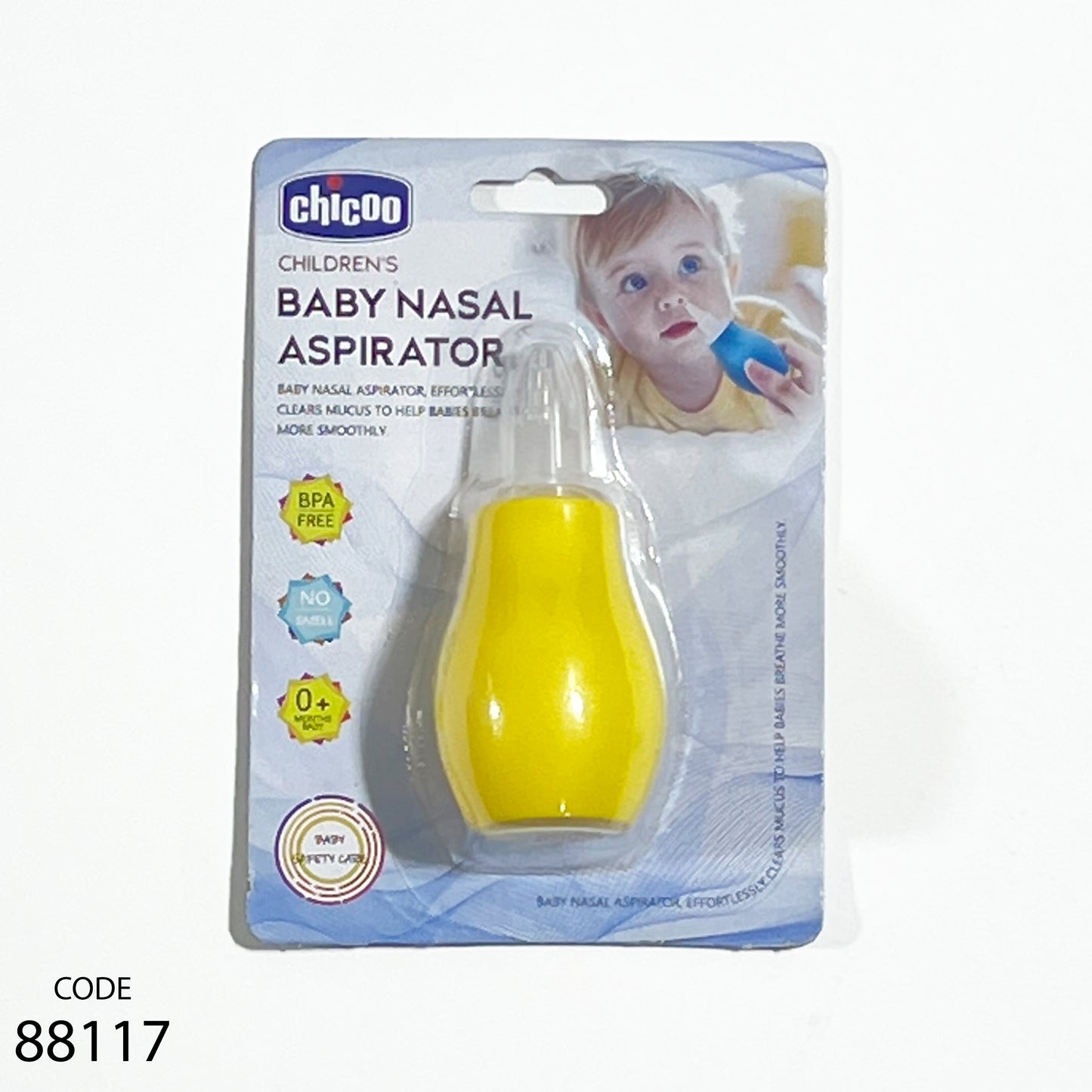 شفاط الانف للاطفال - شيكو