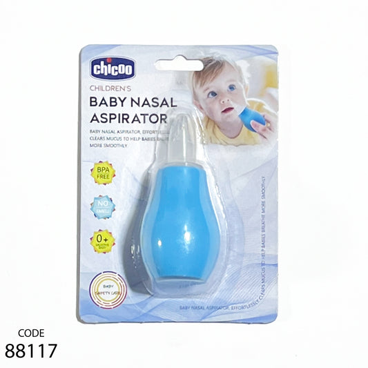 شفاط الانف للاطفال - شيكو