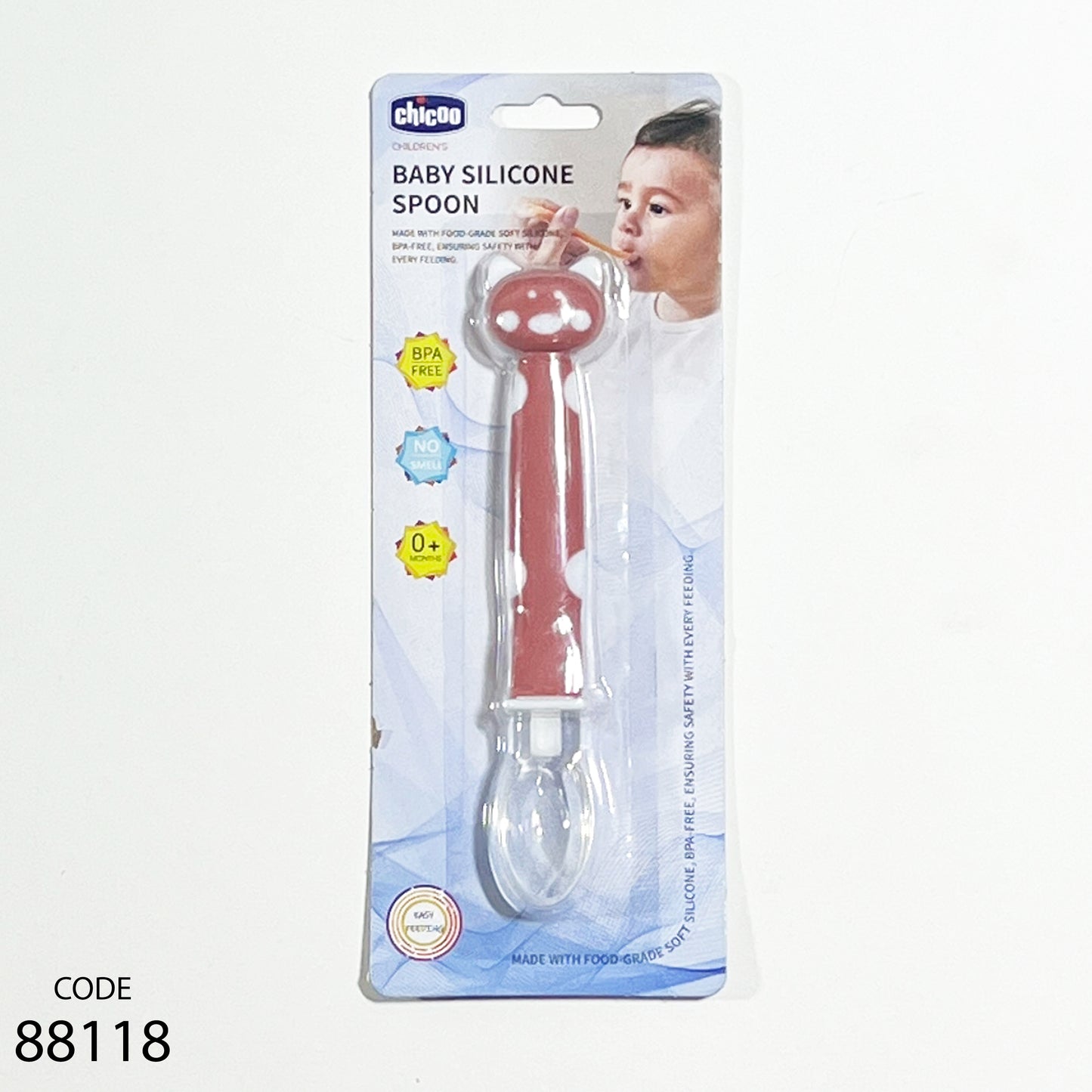 معلقة سيليكون للأطفال - شيكو