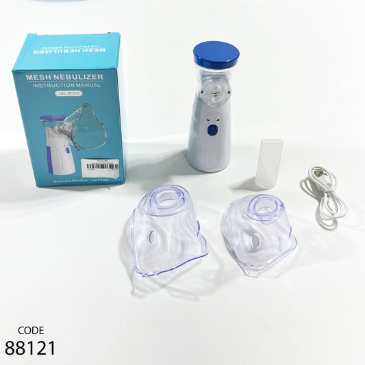 جهاز استنشاق بخار - للاطفال