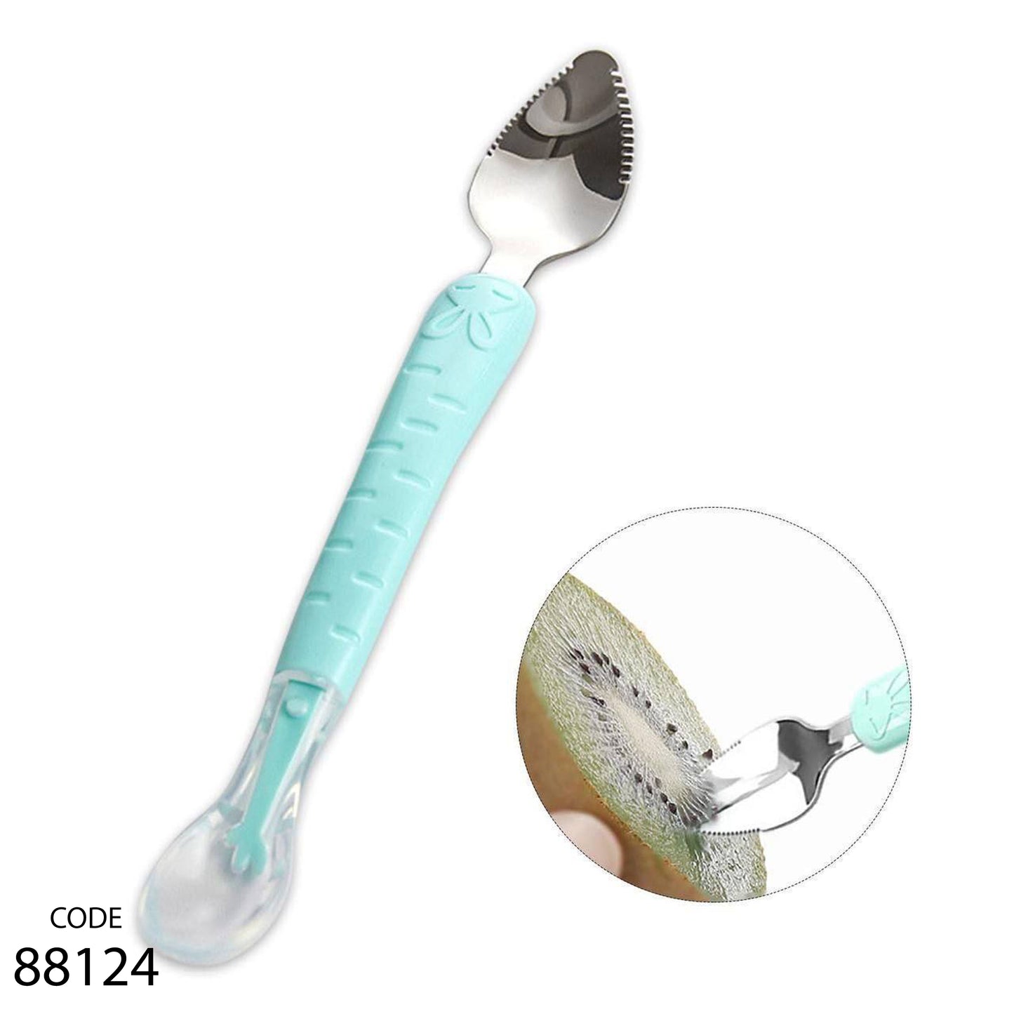 معلقة 2 * 1 - للاطفال