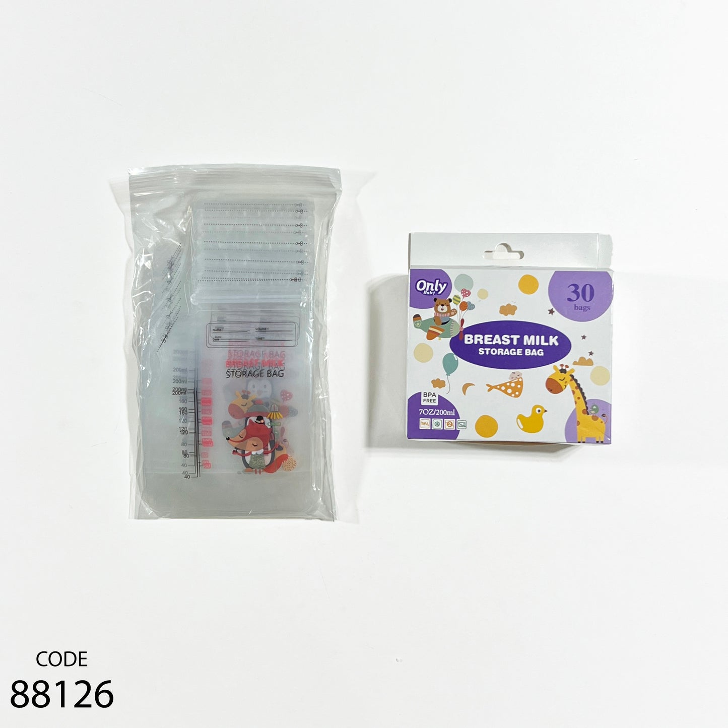 أكياس لحفظ اللبن