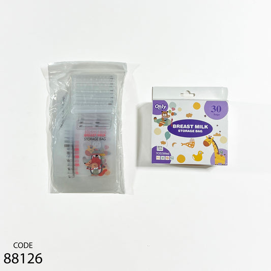 أكياس لحفظ اللبن