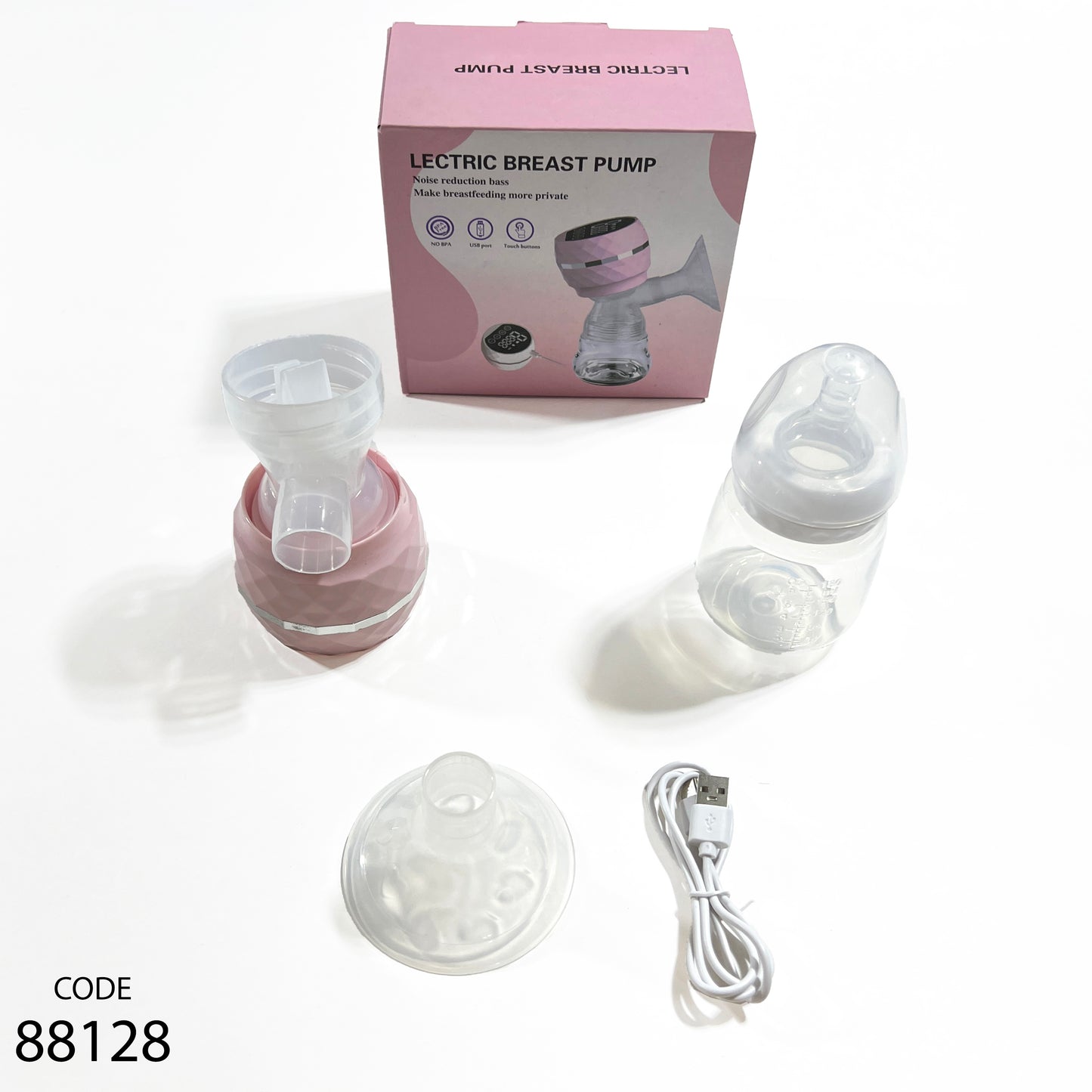 شفاط ثدي ديجيتال