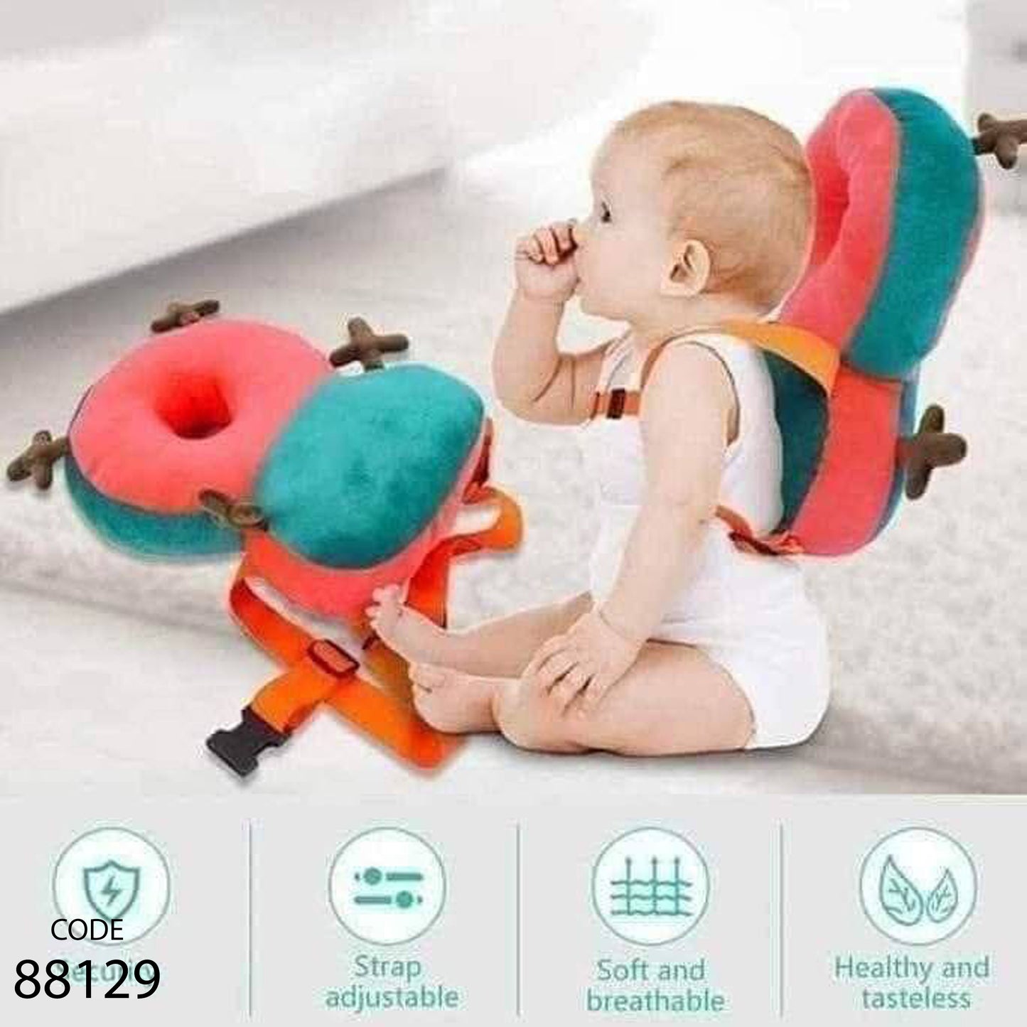 مخدة لحماية الرأس من الصدمات