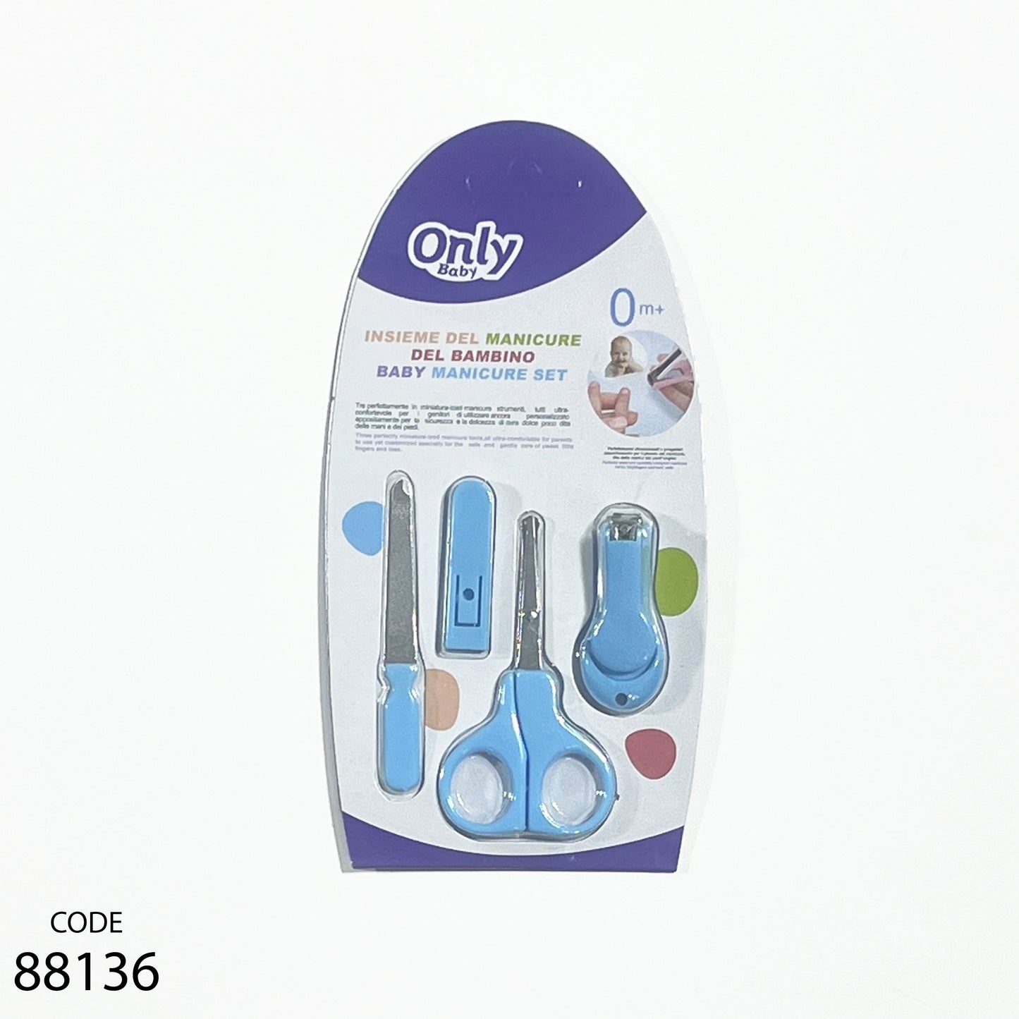 طقم العناية 4 قطع - اللون أزرق